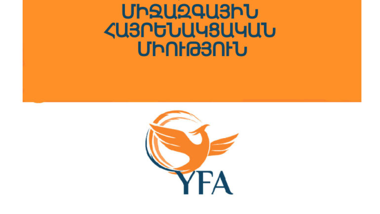 Cooperation between “YFA” NGO and “Tavush” International Compatriotic Union NGO